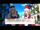 【ミストトレインガールズ】メインシナリオ 第3部 第6章 前半 Part.02