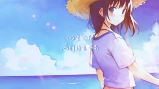 あの夏の憧憬 feat.GUMI [Synthesizer V]