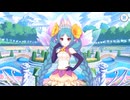 【プリンセスコネクト！Re:Dive】幻惑の妖精　‐真夏の園で舞踊る影‐ 予告