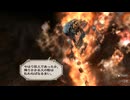 sc^イカれた生放送(ミンサガリマスター)　５－４