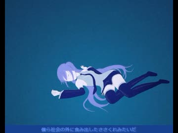 ささくれ