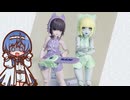 【chitocerium NIGHTMARE】プラモデルを作る9【すずきつづみ】