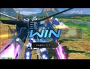 【EXVS2OB】ですともおじさんのオバブ珍道中266