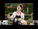 わんぱくマスオ