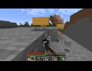 【minecraft】サバイバルでまったり整地して新しい世界作るわ【Part342】