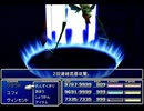 【FF7】トロフィーコンプ&やり込みプレイ【Part718】