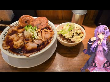 愛知県名古屋市のボリューミーな肉そばが食べられるお店【ゆかりさんの日常】
