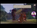 【天穂のサクナヒメ】完全初見の米作り #18
