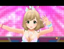 【デレステ】Radio Happy MV [真夏の☆はぁとミーツハート] 佐藤心