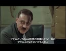帰ってきたニコニコ動画嘘字幕