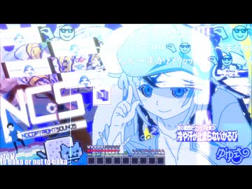 to バカって言った方が or not to バカなんだぁ！！！！！！！！！！！