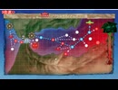 【艦これ】2024夏イベE2-2ギミック解除【1年提督縛り】