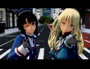 【MMD艦これ】高雄・愛宕で愛包ダンスホール
