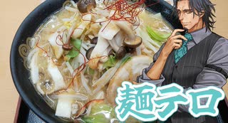 梓川SA