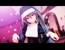 【Cyalon式イェーラ】メロメロイド【MMDオリキャラ】