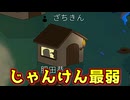 赤ポリスのキル早い問題が解決しました【Feign / ふぇいん】