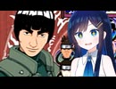 【Cevio実況】NARUTO青春忍者大戦２【２】