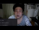 #七原くん2024年8月11日 深夜の鬱原くん【コメなし】
