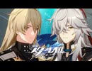 雲上の五騎士、そのルーツ【崩壊スターレイル】SEASON2実況プレイ part14