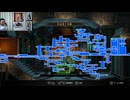 ブラッドステインド384