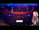 2】右手が光らないカードゲームpart3【VOICEROID】