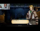 ブラッドステインド385