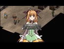 のんびりグローランサーⅣオーバーリローデッドを実況プレイするよ Part5