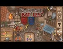 【Backpack Battles】装備を購入し、整理して戦い抜くローグライクゲームが楽しすぎた…！【74戦目パイロマンサー⑲】