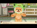 股間を撫でられ絶頂する熊【クマトモ】実況 part4