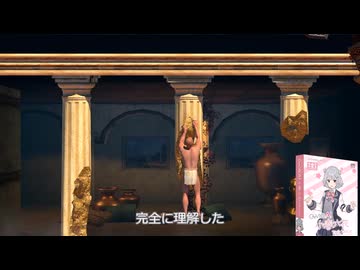 【小春六花実況】登りっか 1-3【A Difficult Game About Climbing】