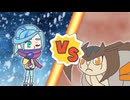 【ポケマスEX】レジェンドバトル：テラキオンVH　グルーシャ単騎でクリア【LB単騎】