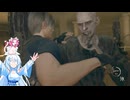 【バイオRE4】雪さんのPROS＋攻略実況　Part6【VOICEVOX実況】