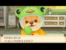 女遊びを覚えた熊【クマトモ】実況 part5