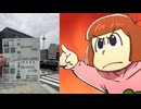 20240615【ふわっち録画】先週からの単勝転がし