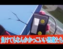 負けてもなんかかっこいい悪魔たち、第５話感想 キン肉マン』完璧超人始祖編ボイスロイド解説