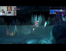 ブラッドステインド397