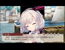 【レリッシュ】RE:D Cherish！ × ミナシゴノシゴト　ユニカ・ラスペランツァ【コラボ】