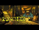 【part61】素晴らしい謎を求め、MYST Online URU LIVE【ゆっくり実況】