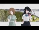 終末、君と話したい。【ナツノカナタ　beyond】実況プレイ＃１５