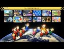【おがちゃのマリオカート8DX】_20230715_1