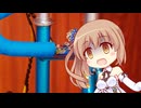 あったら便利！？ホイールスタビライザー！