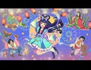 【VocaDuo 2024】織ぴ囃子 / *和見奏*
