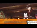 ８月12日にもイフの日　暑い日もまったりマイペースなイフさんと小夜。