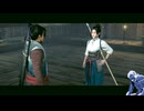 気ままにローニン_#128【Rise of the Ronin】