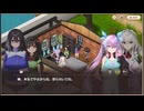 【スイメド】スイートホームメイド　メインシナリオ16章　ガレージ（奥側）編　part 2