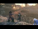 気ままにローニン_#129【Rise of the Ronin】