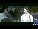 気ままにローニン_#130【Rise of the Ronin】