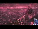 気ままにローニン_#131【Rise of the Ronin】