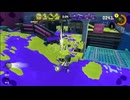 【防災への】ロラコラ振るならアツく振れ【意識】