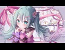 アザトマジック/初音ミク